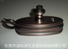塑料電鍍 古銅色